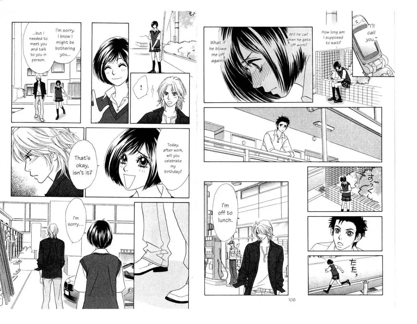 Peach Girl: Sae's Story Chapter 3 55